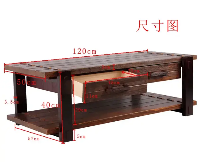 木之情 实木家具茶几/榫卯结构储物柜 环保榻榻米咖啡桌古典风格