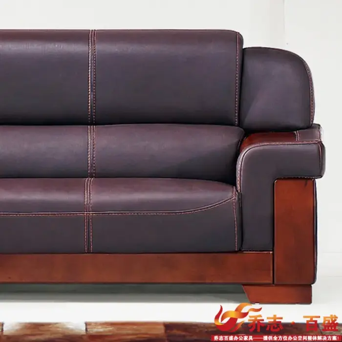 时尚办公沙发配套 700x1000.jpeg