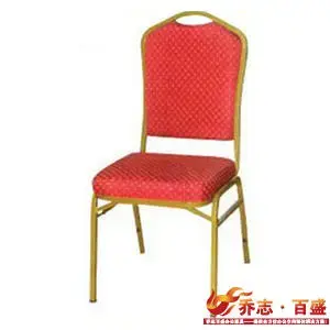 如何简单制作洗头椅 690x440.jpeg