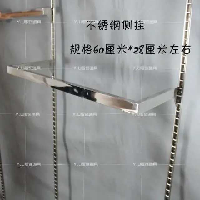 u服装店装修道具上墙货架墙壁立柱不锈钢梯形柱立柱