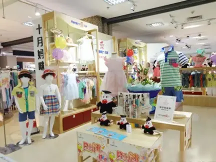 童装店简装效果图