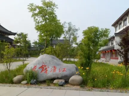 公园景观灯效果图 432x324c.jpg