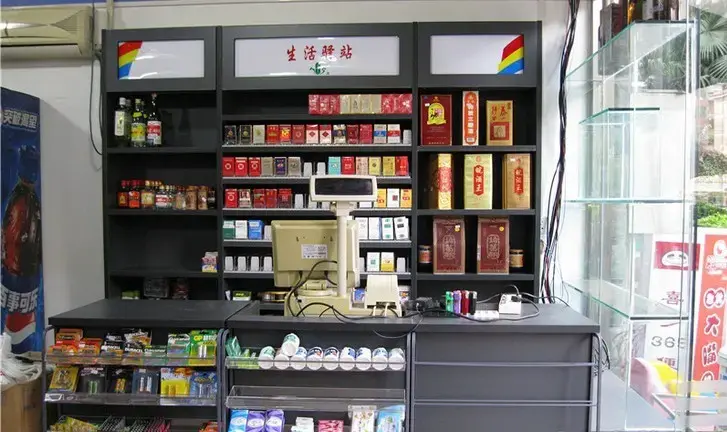 便利店烟酒柜效果图