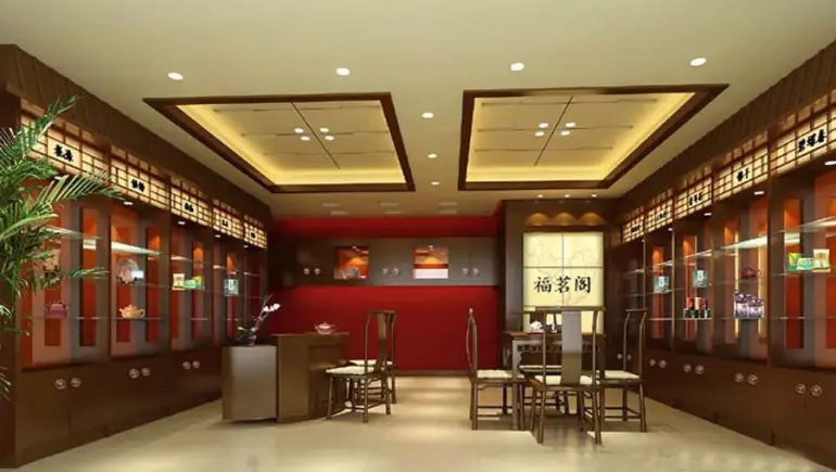 茶叶店装修效果图大全