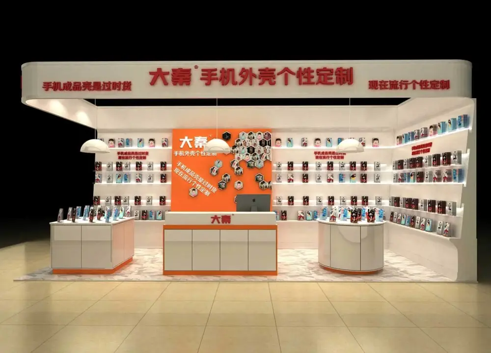 简约时尚手机店装修效果图