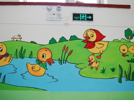 幼儿园走廊墙壁画效果图