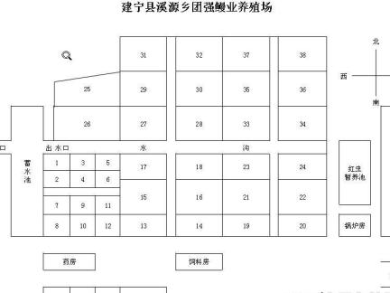 鳗业养殖场平面图