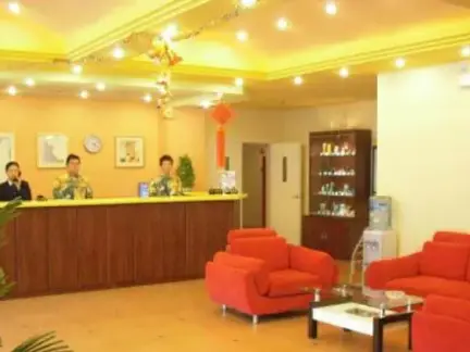 如家酒店前台设计