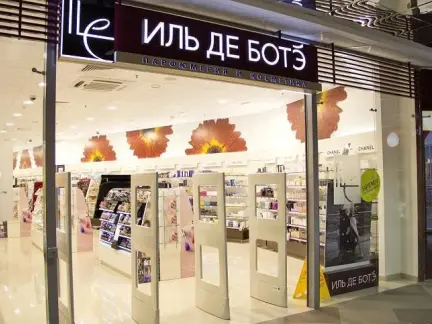 化妆品店装修设计