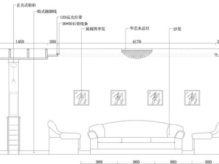 沙发立面图效果图