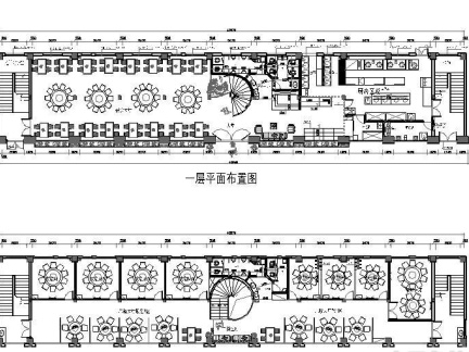 二层酒楼设计平面图