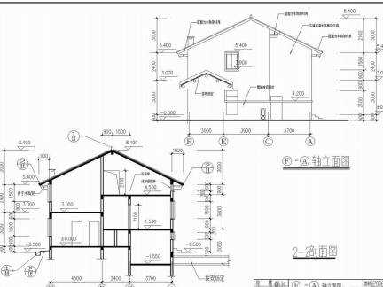 房屋建筑剖面图欣赏