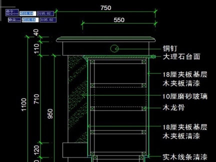 吧台平面设计图