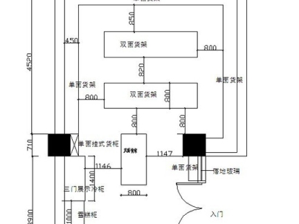 店铺装修平面图