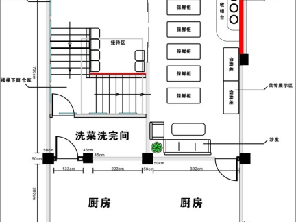 小型中餐厅平面图欣赏