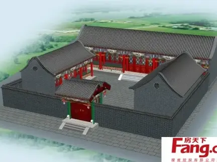 农村四合院效果图