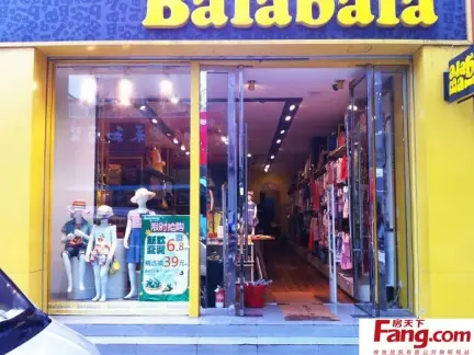 儿童服装店店面装修效果图大全2013图片