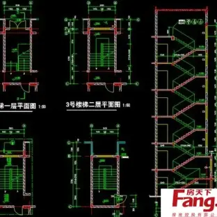 楼梯图集平面图