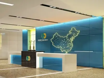 蓝色前台背景墙效果图