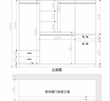 主卧衣柜设计图纸