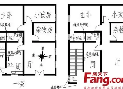 2层楼房室内户型设计布局平面图