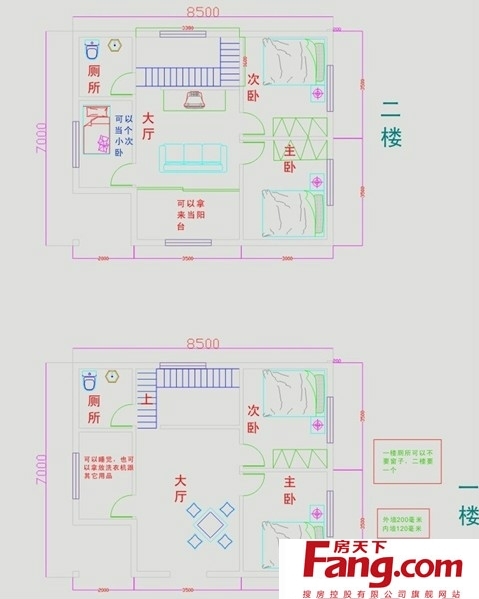 2013农村简约两层别墅户型图