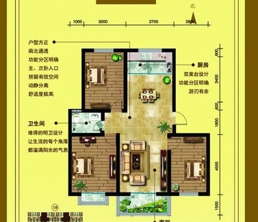 皇冠花园的三室一厅户型图大全