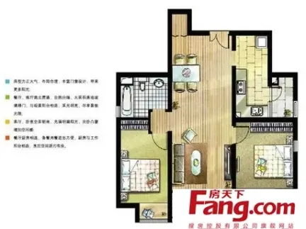 三室一厅老房子装修效果图