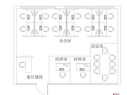 小型办公室简单装修设计图