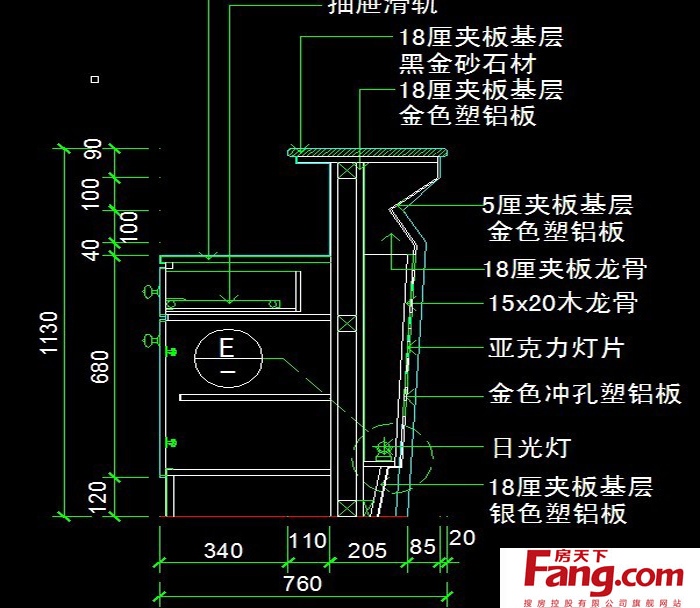 吧台立面效果图