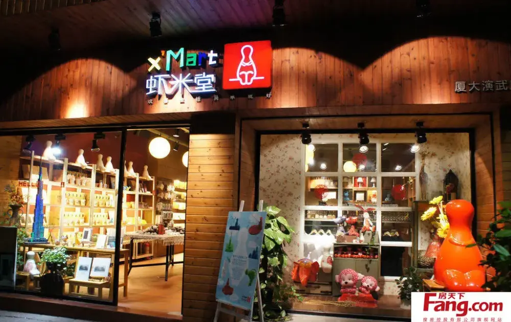杂货店装修效果图大全