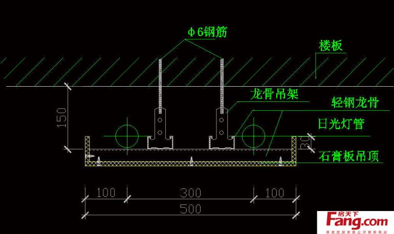 铝扣板吊顶cad图