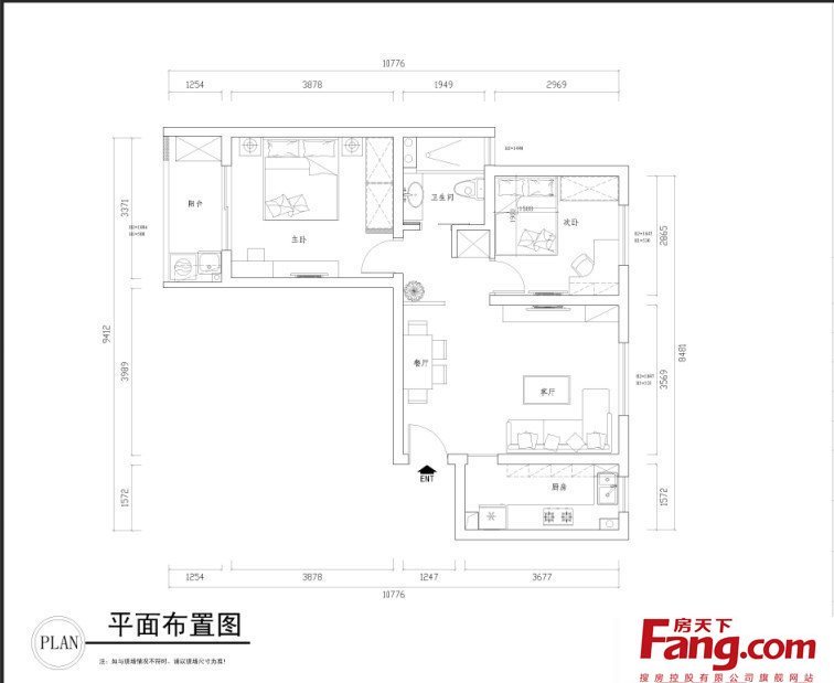 55平米两室一厅平面设计图