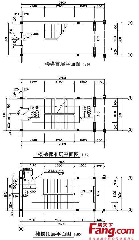 标准楼梯平面图