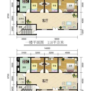 14米长8米宽农村住房设计图