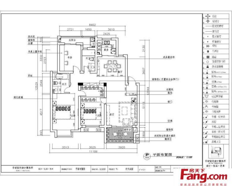 90平米两室两厅平面布置图