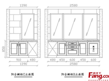 家装厨房立面图欣赏