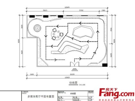 展区展厅平面图