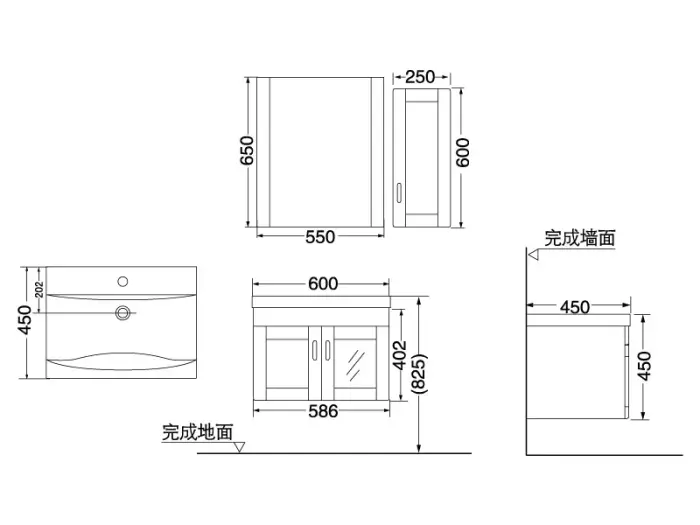 惠达浴室柜hdfl051