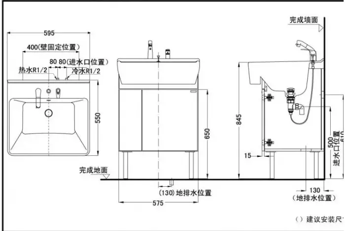 toto浴室柜洗脸化妆台