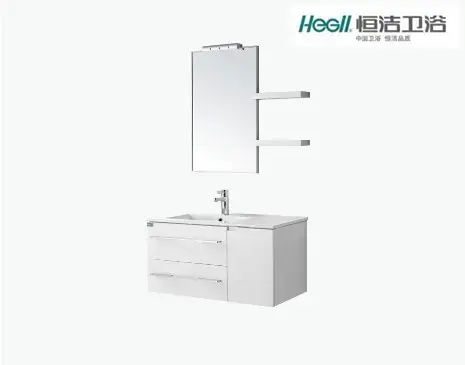恒洁浴室柜hgm5252