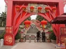 雅居乐底跃洋房+端户大花园+诚心出售