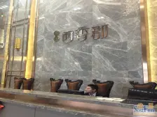 (捡漏)小区性价比一套