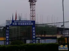 华岩新城 斌鑫西城熙街三房65万