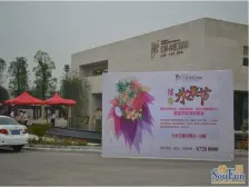 户型方正,格局好,次新小区,带车位出售