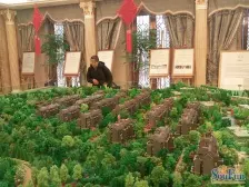 二郎 渝高香洲四房259万