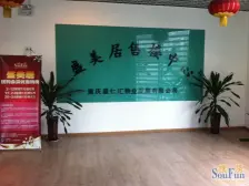 谢家湾低总价大三房