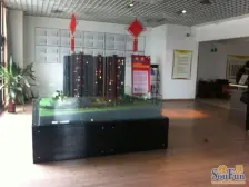 九龙坡区 袁家岗旁边 盛美居 精装修一房