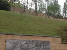 南山 复地山与城一期四房190万