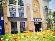 西城湖景 6室1厅 南